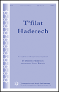 cover for T'filat Haderech
