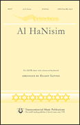 cover for Al Hanisim