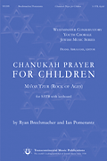 cover for Chanukah Prayer for Children