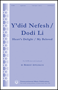 cover for Y'did Nefesh/Dodi Li