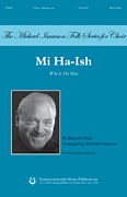 cover for Mi Ha-ish (Who Is the Man)