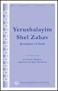 cover for Yerushalayim Shel Zahav