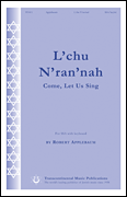 cover for L'chu N'ran'nah
