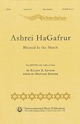 cover for Ashrey Hagafrur