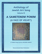 cover for Anthology of Jewish Art Song, Vol. 3: A Sametenem Ponim (A Face of Velvet)