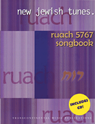 cover for Ruach 5767: New Jewish Tunes