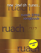 cover for Ruach 5769: New Jewish Tunes