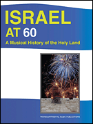 cover for Israel at 60