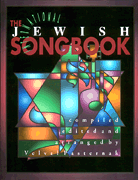 cover for International Jewish Songbook