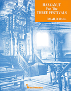 cover for Hazzanut For Three Festivals
