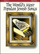 cover for The World's Most Popular Jewish Songs for Piano, Volume 1