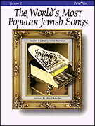 cover for The World's Most Popular Jewish Songs for Piano