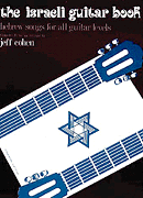 cover for The Israeli Guitar Book