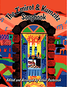 cover for Z'Mirot and Kumzitz Songbook