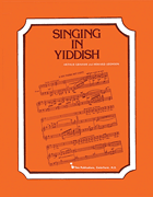 cover for Singing In Yiddish
