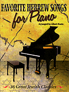 cover for Favorite Hebrew Songs For Piano