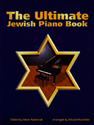 cover for The Ultimate Jewish Piano Book