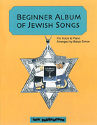 cover for Beginner Album of Jewish Songs