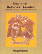 cover for Songs of the Bobover Hasidim