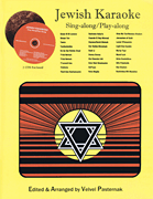 cover for Jewish Karaoke - Sing-Along/Play-Along