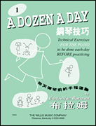 cover for A Dozen a Day Book 1 - Chinese Edition