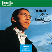 cover for Frederic Chiu - Romantics
