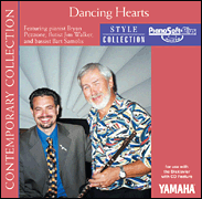 cover for Dancing Hearts