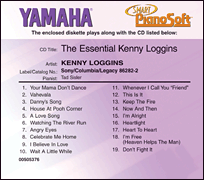 cover for The Essential Kenny Loggins (2-Disk Set)
