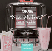 cover for Never My Love - Best of the Oldies