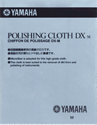 cover for Treated Silver Polish Cloth