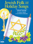 cover for Jewish Folk & Holiday Songs