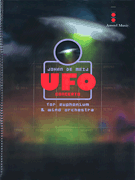 cover for UFO Concerto (for Euphonium and Wind Orchestra)