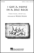 cover for I Got a Home in-a Dat Rock