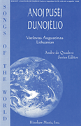 cover for Anoj Pusej Dunojelio