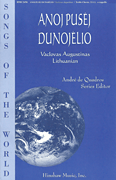 cover for Anoj Pusej Dunojelio