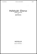 cover for The Hallelujah Chorus SATB