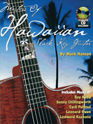 cover for Masters of Hawaiian Slack Key Guitar