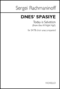 cover for Dnes' Spasiye (Today Is Salvation) (from the All-Night Vigil)