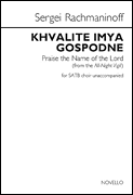 cover for Khvalite Imya Gospodne (Praise the Name of the Lord) (from the All-Night Vigil)