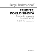 cover for Priidite, Poklonimsya (O Come, Let Us Worship) (from the All-Night Vigil)