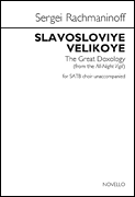 cover for Slavosloviye Velokoye (The Great Doxology) (from the All-Night Vigil)