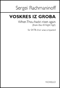 cover for Voskres Iz Groba (When Thou Hadst Risen Again) (from the All-Night Vigil)