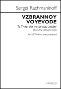 cover for Vzbrannoy Voyevode (To Thee, the Victorious Leader) (from the All-Night Vigil)