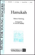 cover for Hanukah