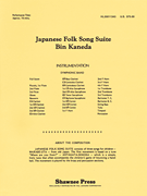 cover for Japanese Folk Song Suite