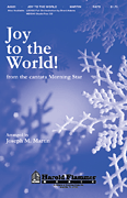 cover for Joy to the World (from Morning Star)