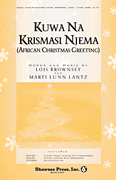 cover for Kuwa Na Krismasi Njema