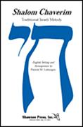 cover for Shalom Chaverim