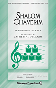 cover for Shalom Chaverim