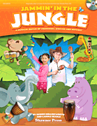 cover for Jammin' In The Jungle!